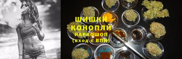 спиды Баксан