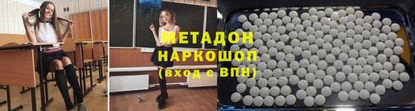 СК Балахна