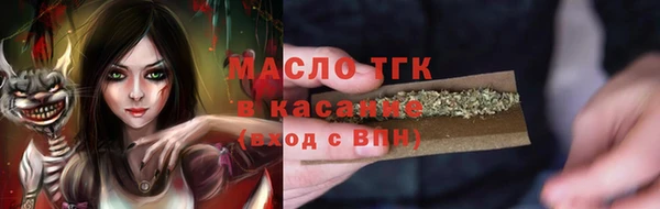 кокаин перу Белоозёрский