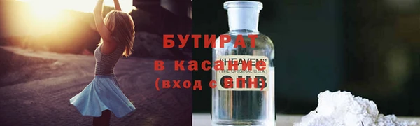 кокаин перу Белоозёрский