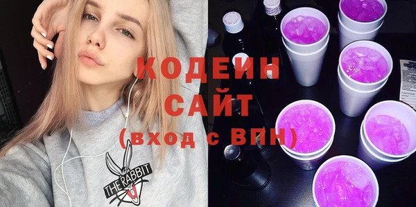 спиды Баксан