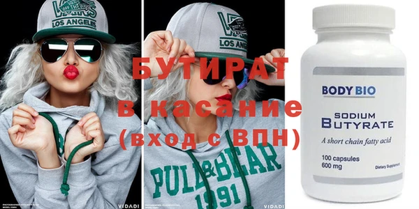 кокаин перу Белоозёрский