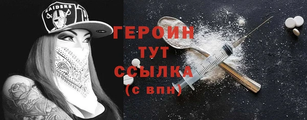 спиды Баксан