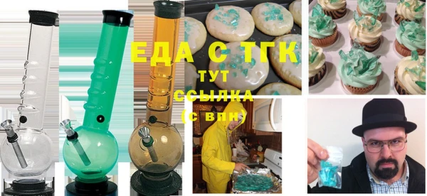кокаин перу Белоозёрский