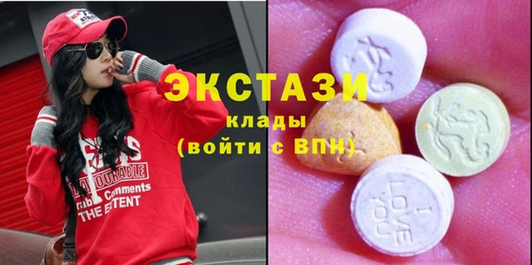 кокаин перу Белоозёрский