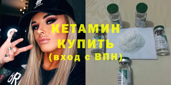 кокаин перу Белоозёрский