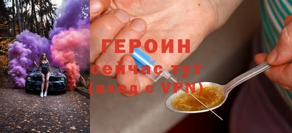 спиды Баксан