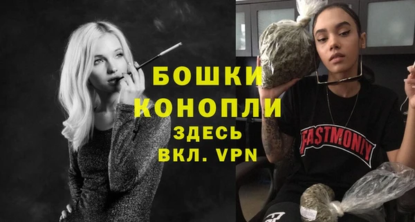 соль курить ск Балабаново