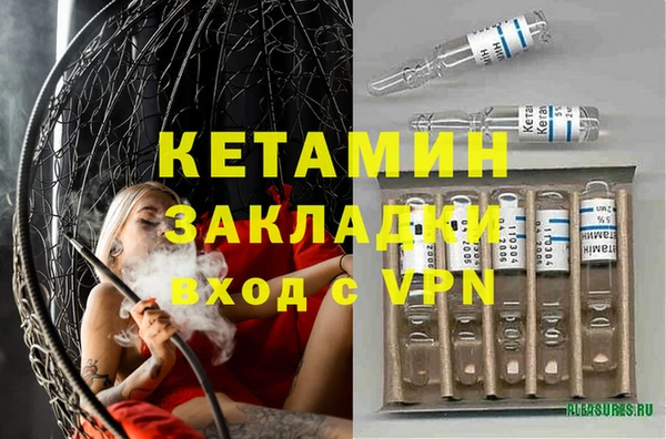 кокаин перу Белоозёрский