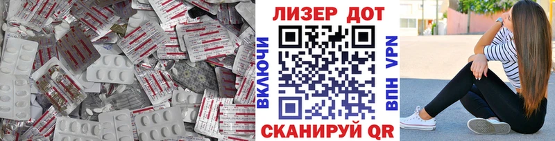 как найти наркотики  Кулебаки  LSD-25 экстази ecstasy 