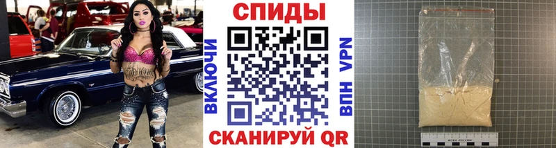 Первитин винт  где продают наркотики  кракен ONION  Кулебаки 
