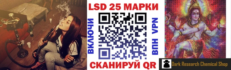 Марки N-bome 1,5мг  Кулебаки 