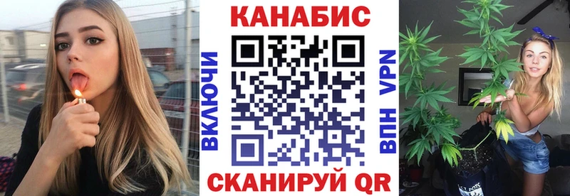 Бошки Шишки SATIVA & INDICA darknet как зайти Кулебаки MEGA маркетплейс